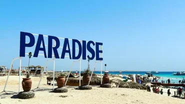 Paradise Island boat tour