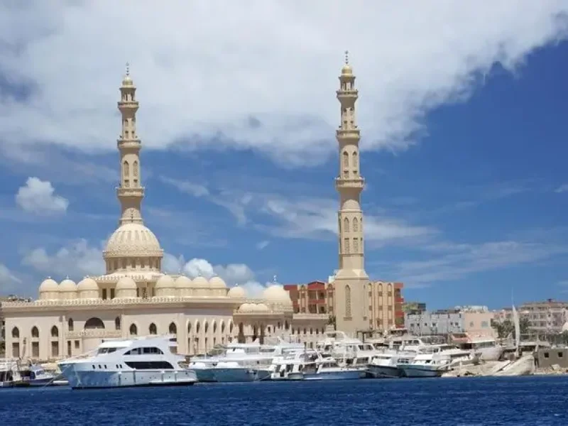 the Marina Mosque