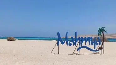 Family Mahmya Island Hurghada Experience