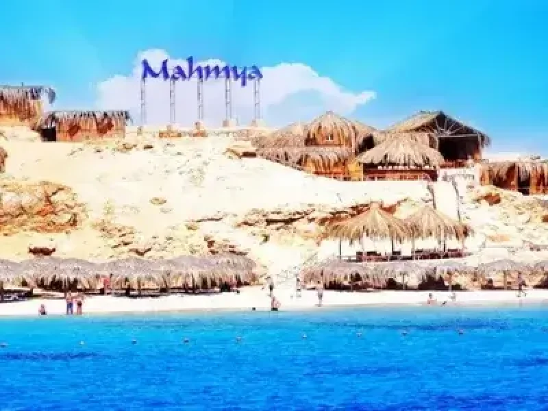 Luxury Mahmya Island Beach Trip Booking