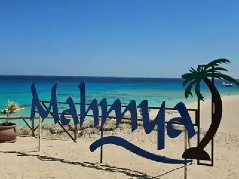 Luxury Mahmya Island Beach Trip Booking