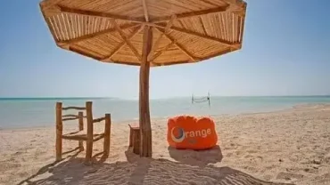Book Orange Bay Hurghada Island Trip