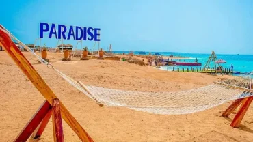 Paradise island Hurghada trip