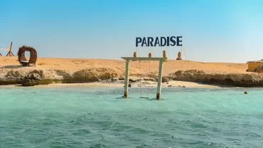 Best Paradise Island Snorkeling Trip Red Sea