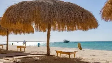 Cheap Paradise Island Excursion Hurghada