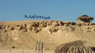 cheap mahmya island excursion hurghada: 7 Complete Effective Tips
