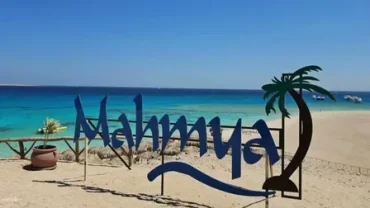 sunset mahmya island hurghada tour